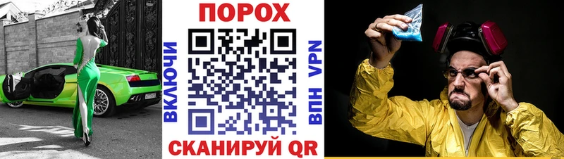 Амфетамин VHQ  Трёхгорный 