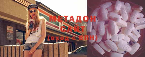 мет Магас