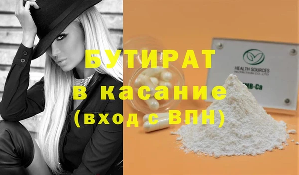 твердый Майский