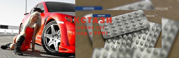 твердый Майский