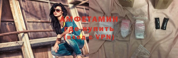 Альфа ПВП Магадан
