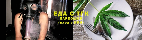 гашиш Кодинск