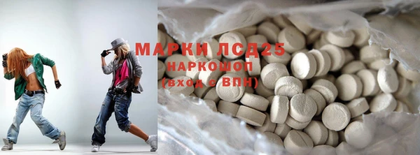 твердый Майский