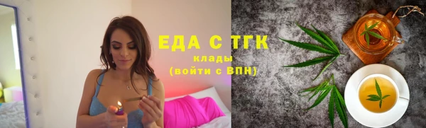 твердый Майский