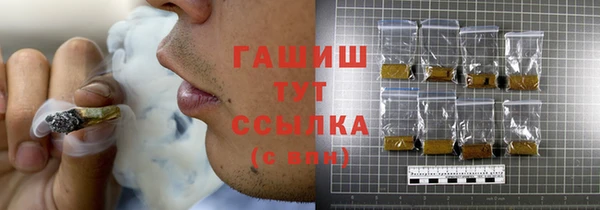 твердый Майский