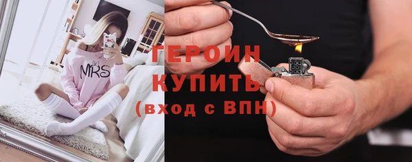 Альфа ПВП Магадан