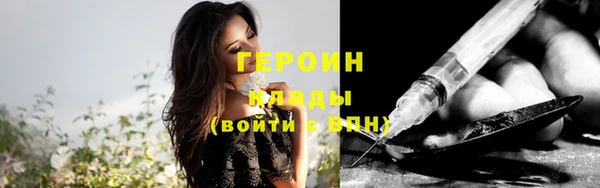 Альфа ПВП Магадан