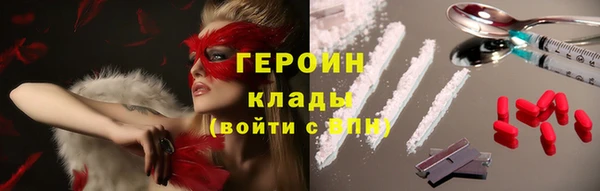 твердый Майский