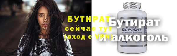 Альфа ПВП Магадан