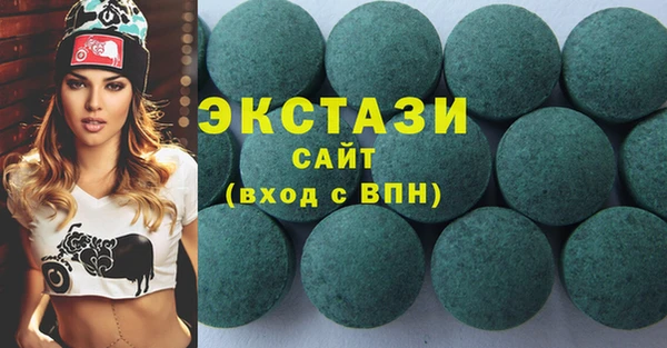 Альфа ПВП Магадан