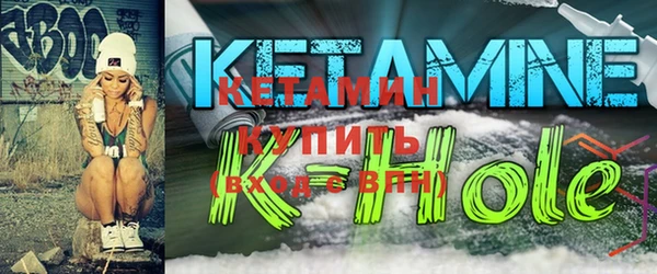 ALPHA-PVP Козельск