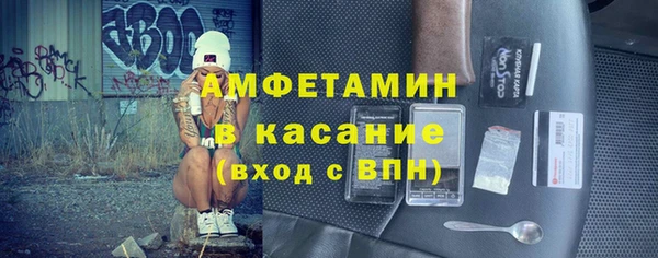 Альфа ПВП Магадан