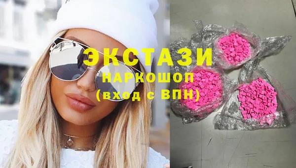 Альфа ПВП Магадан