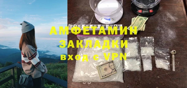 Альфа ПВП Магадан