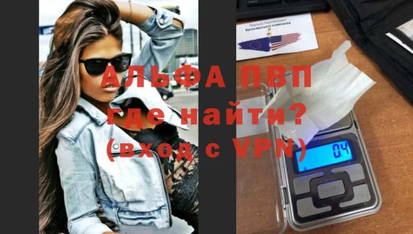 твердый Майский