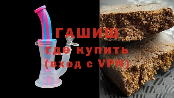 Альфа ПВП Магадан