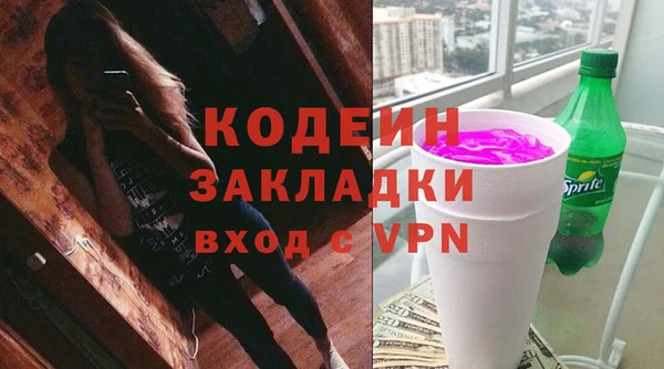 Альфа ПВП Магадан
