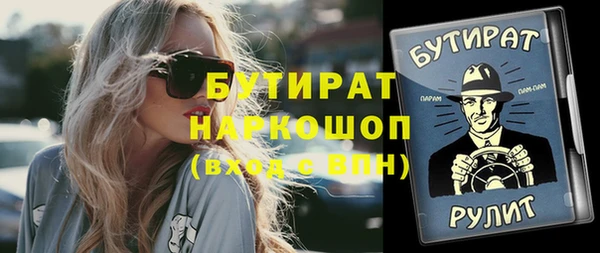 твердый Майский