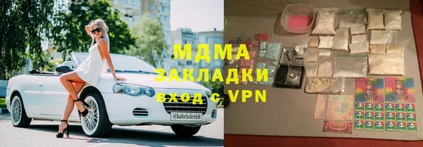 твердый Майский