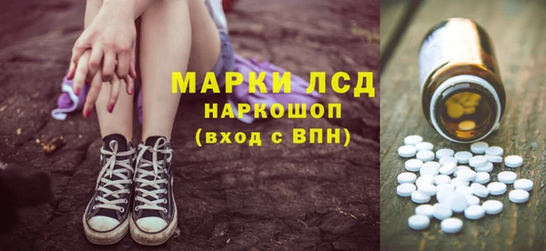 Альфа ПВП Магадан