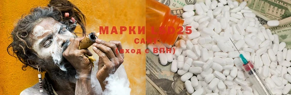 твердый Майский