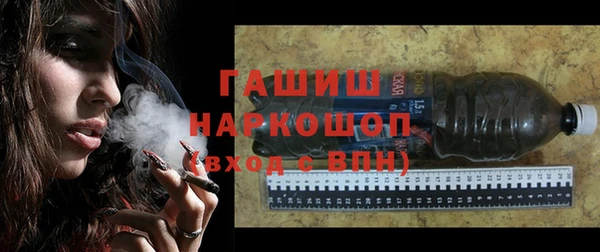 Альфа ПВП Магадан
